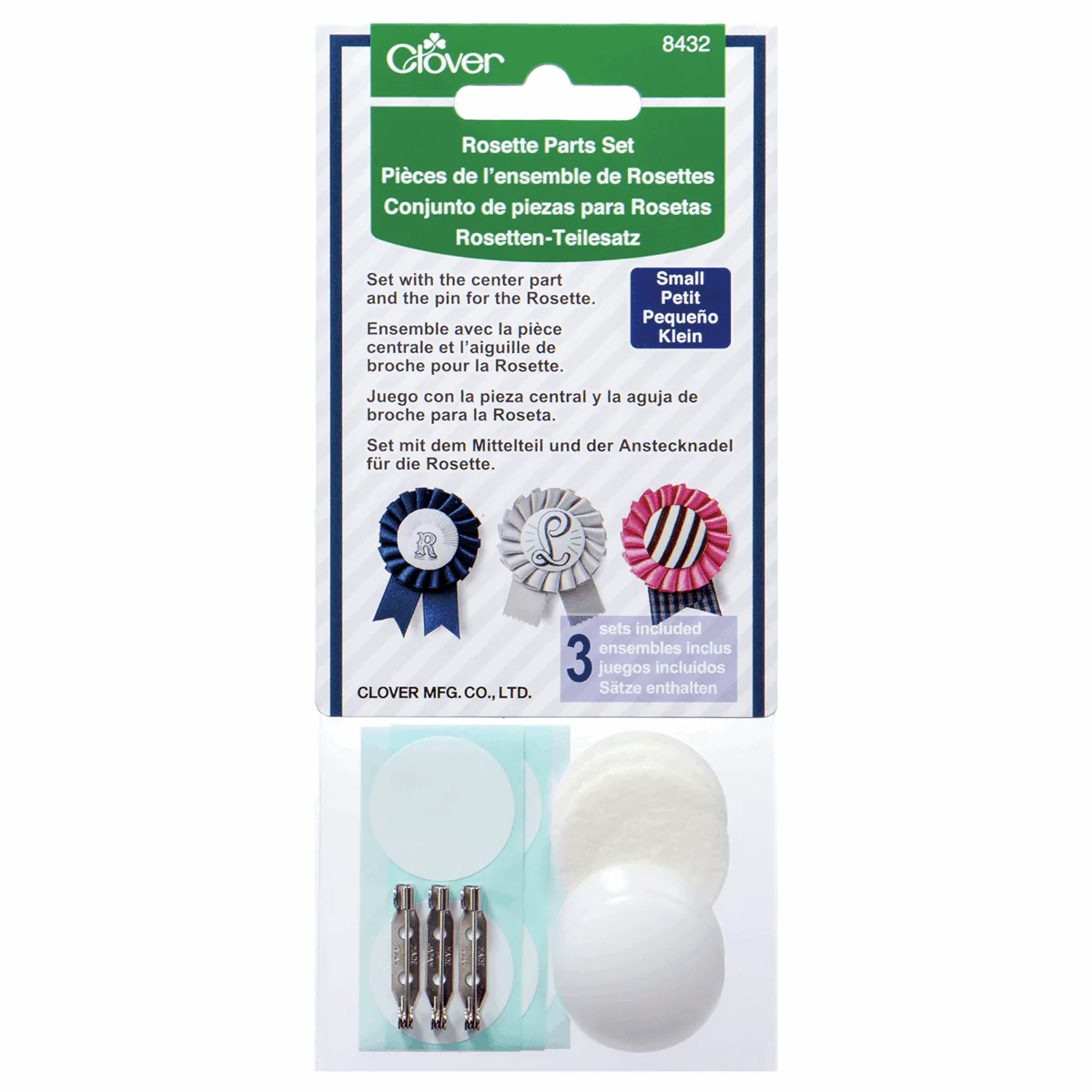 Clover Small Rosette Parts Set