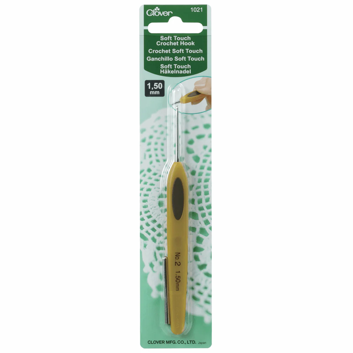 Clover Soft Touch Crochet Hook - 12.5cm x 1.50mm