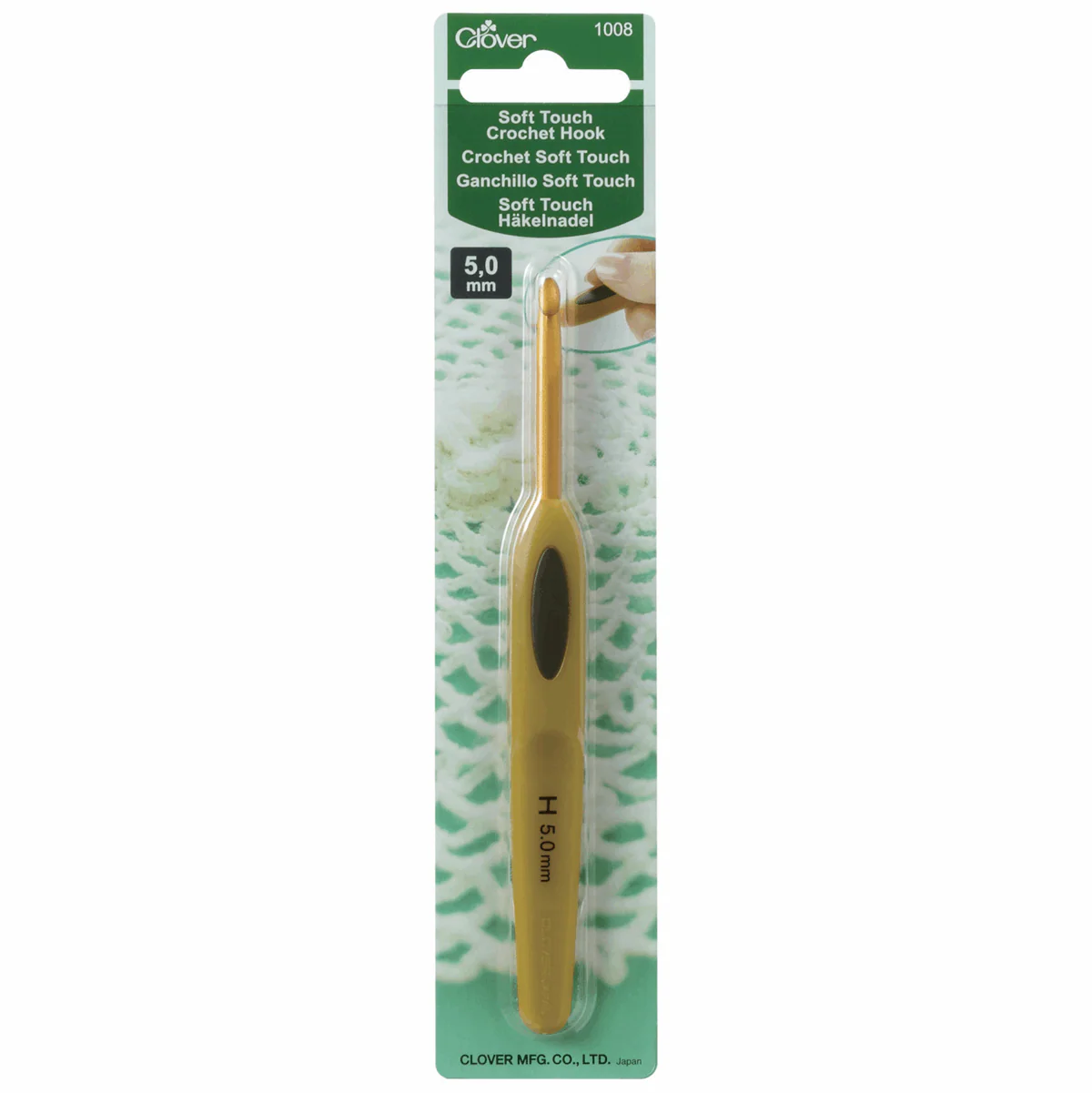 Clover Soft Touch Crochet Hook - 13cm x 5.00mm