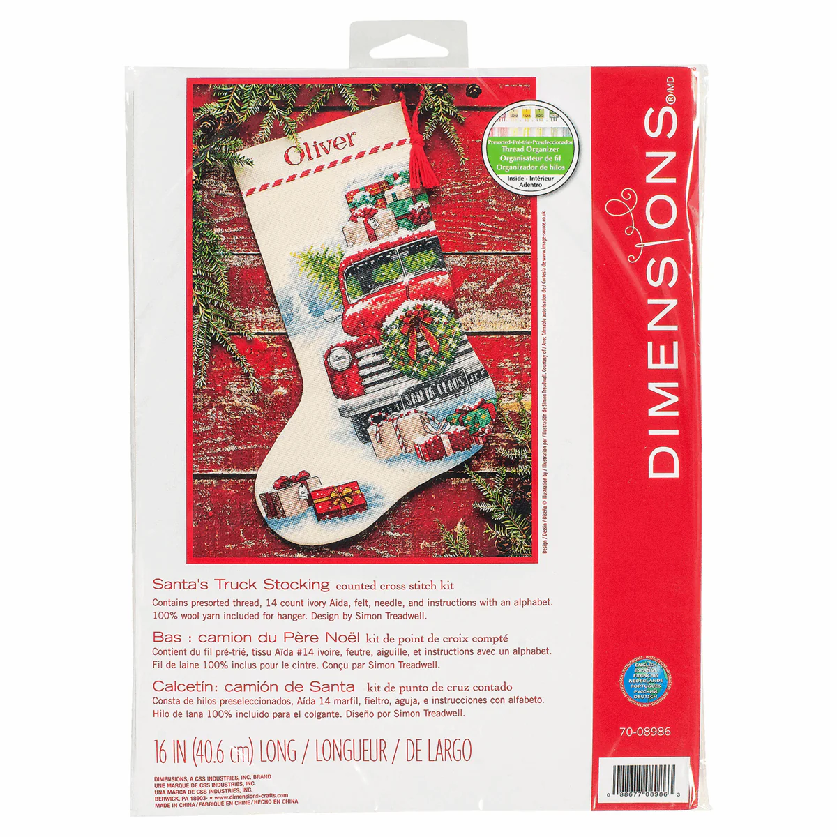 Counted Cross Stitch Stocking Kit - Santas Truck - Image 2