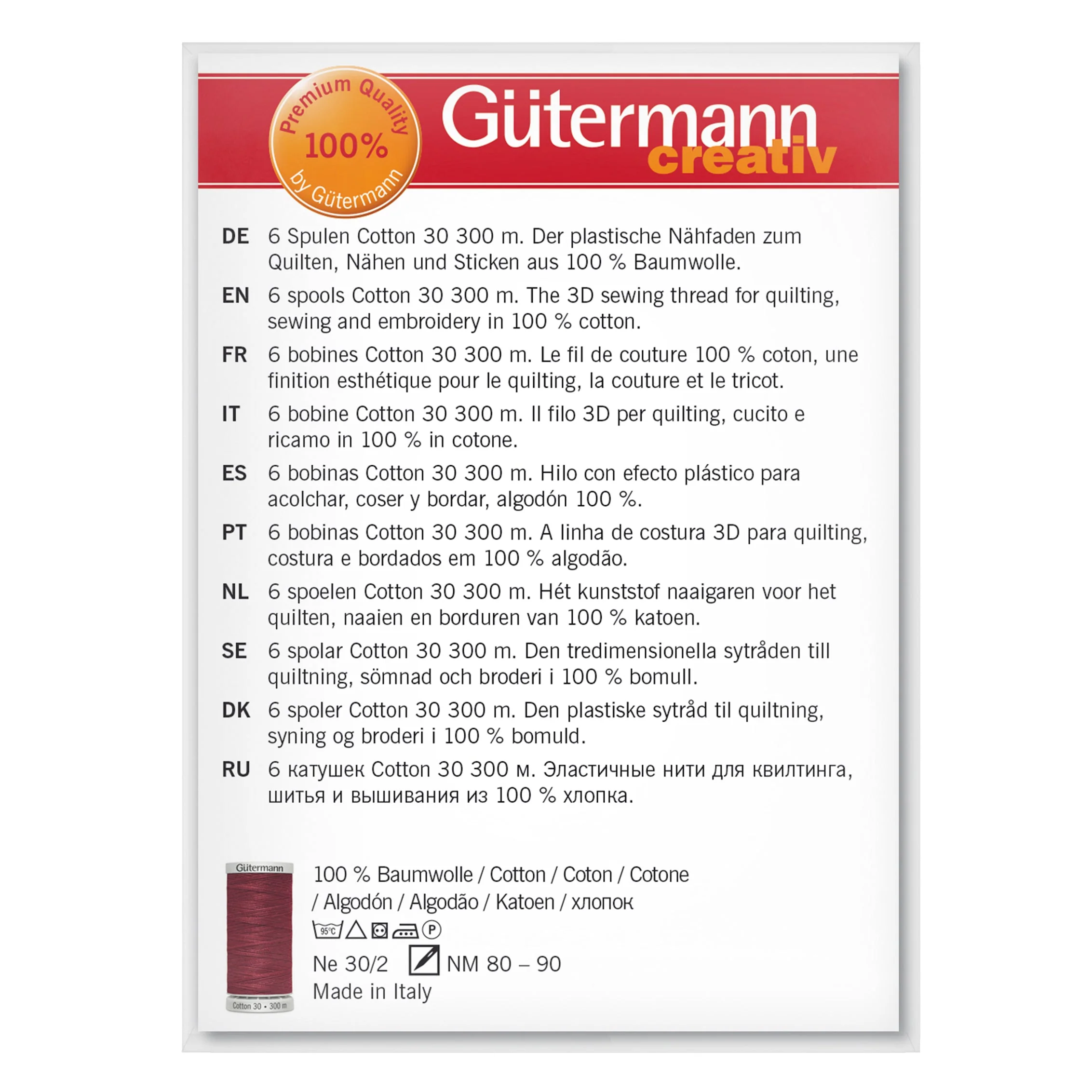 Gutermann Cotton Thread Set No.30 - 6 x 300m - Image 4