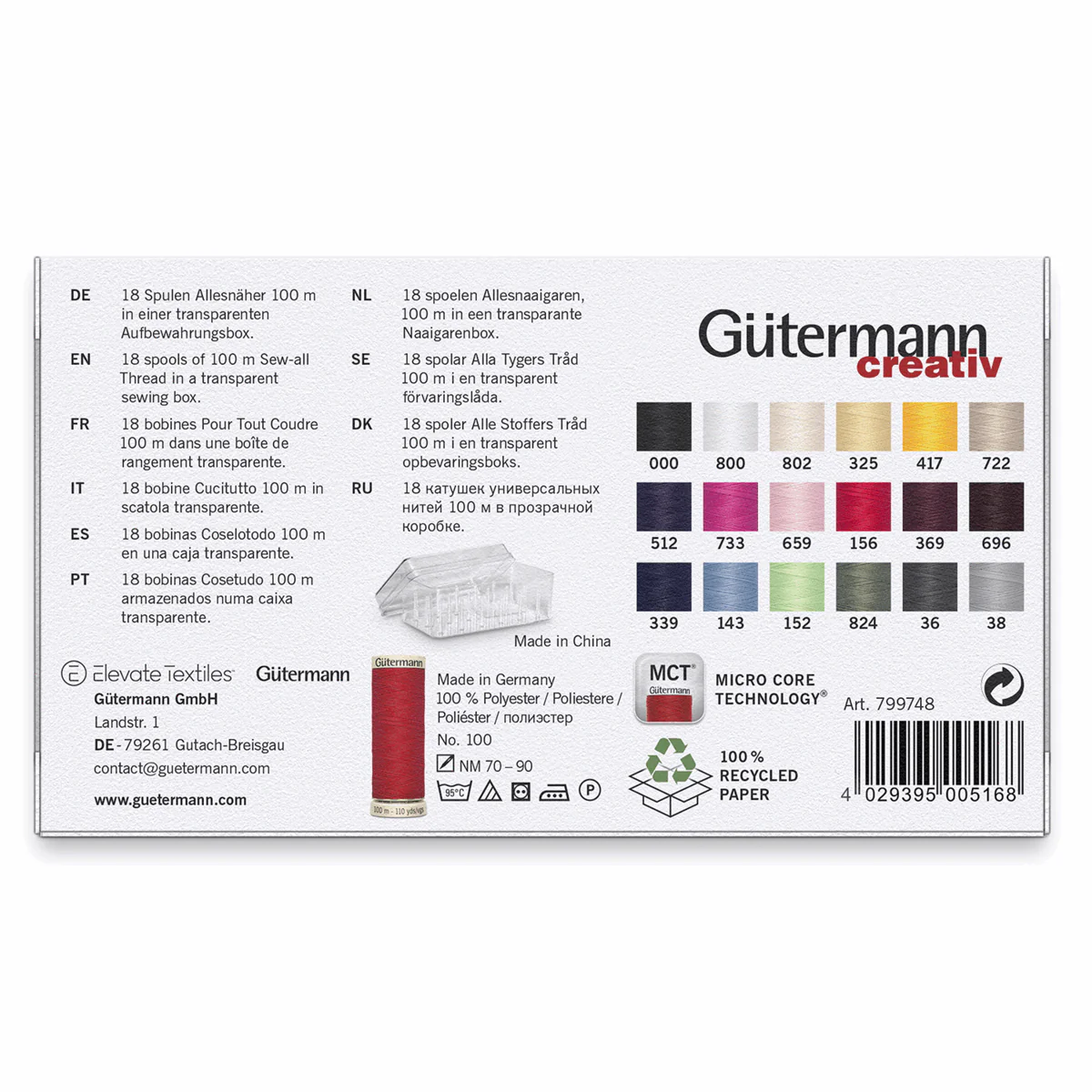 Gutermann Sew-All Thread Set with Storage Box - 100m (Pack of 18) - Image 2