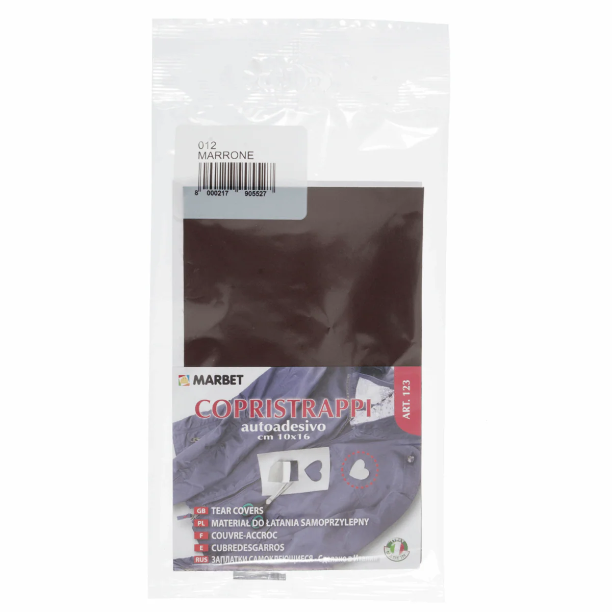 Marbet Brown Self-Adhesive Fabric Repair - 16 x 10cm