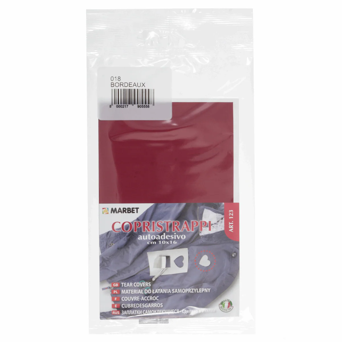 Marbet Wine Self-Adhesive Fabric Repair - 16 x 10cm
